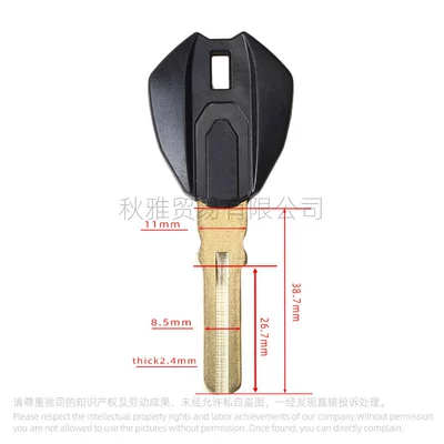 key embryo/handle, Motorcycle Key