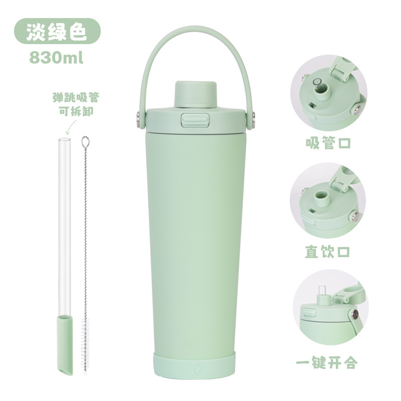 2025新款跨境830ml大容量不锈钢吸管杯可吸珍珠便携弹跳保温杯|undefined