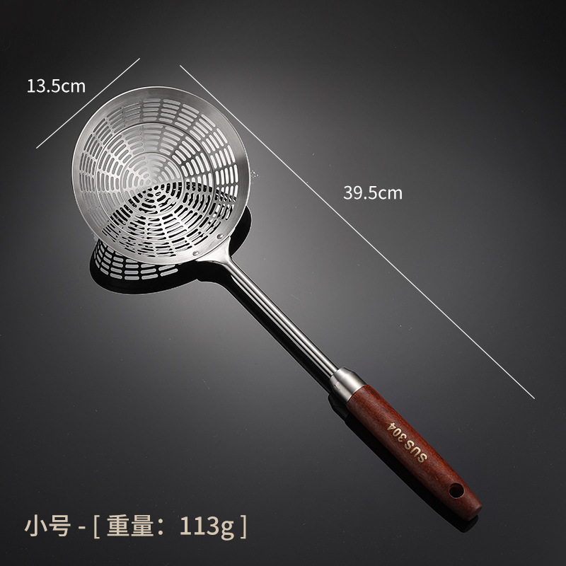 304 단단한 나무 14cm 펀칭 큰 누출