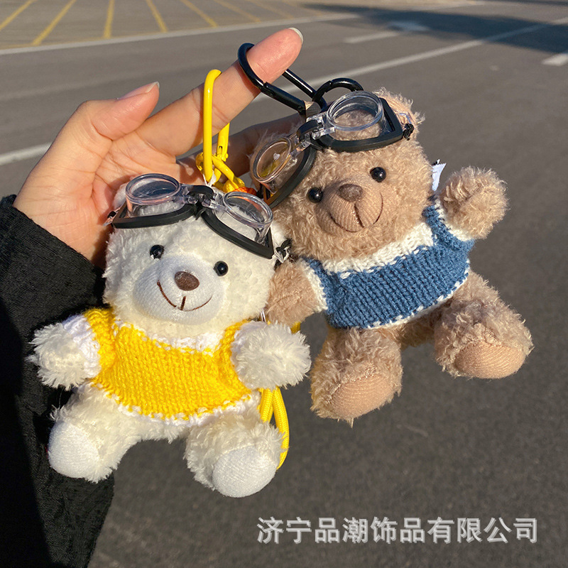 Ins Cyber Celebrity Pilot Bear Plush Pendant Creative Doll Cauchy Bear Doll Keychain Bag Hanging Gift