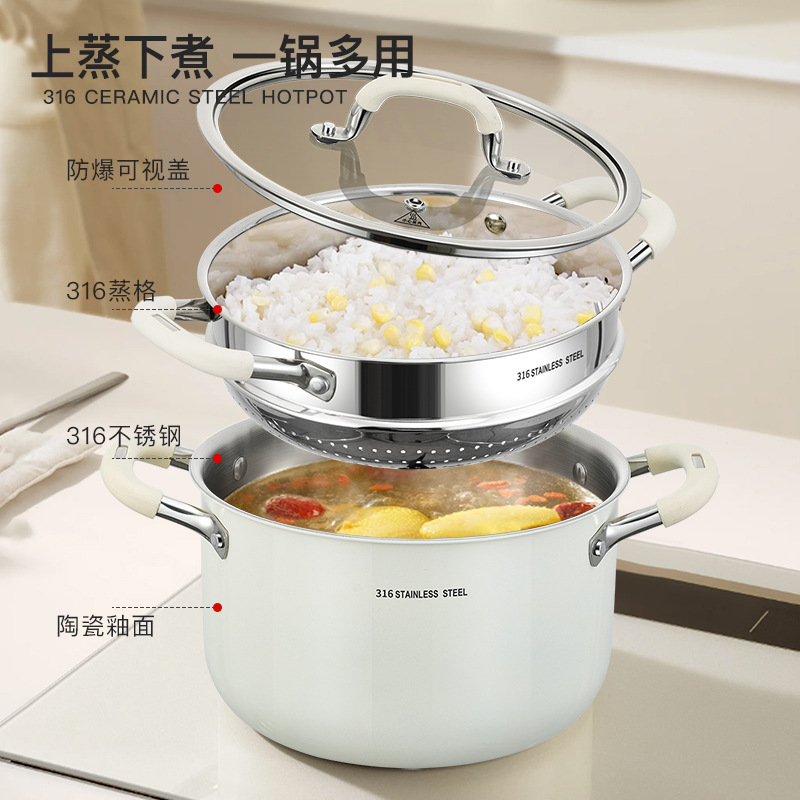 316 sin recubrimiento cerámico acero inoxidable olla de cocción profundizar la olla de cocción doméstica horno electromagnético olla de cocción de cocción doble oreja olla de cocción alta