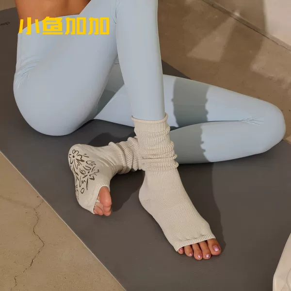 Xiaoyu Jiajia Open-Toe Yoga Socks for Women, Mid-Calf Slouch Socks, Professional Non-Slip Pilates Socks, Enhance Appearance, 2025 New Model