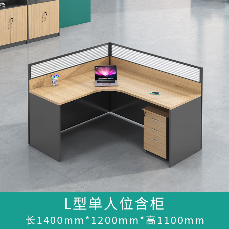 L 자형 싱글 시트 (캐비닛 포함)