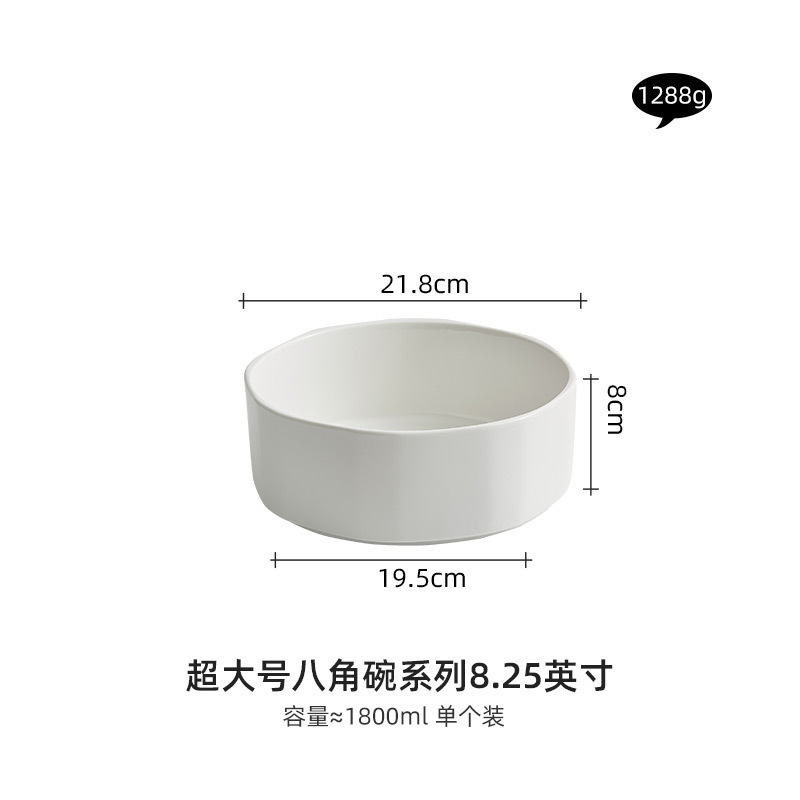 家庭用陶磁器の大きいサイズの碗の高級なレストランの大きいサイズのスープの碗のアイデアの八角の碗のホテルのサラダの碗の新型の異形の碗|undefined