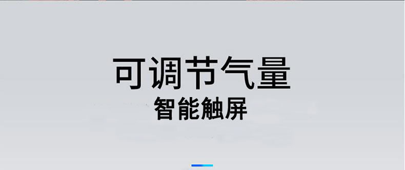 鱼缸增氧泵养鱼小型氧气泵水族箱小型充氧泵家用鱼缸打氧机详情5