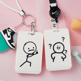 Funny Personality Couple Men's and Women's Card Set Student Meal Card ins Campus Card Access Control Bus Card Certificate Protection Cover