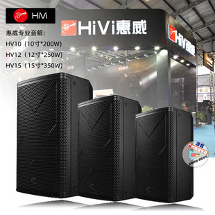 HIVI/�������I��̨�ʘ�K�������c��푿���OK����KTV��ͥ����