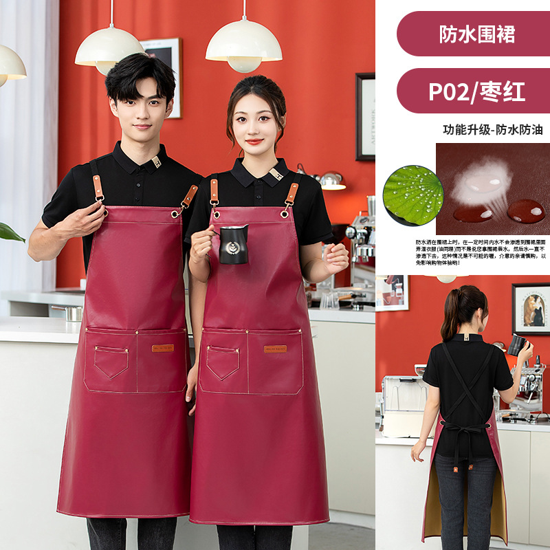 적갈색