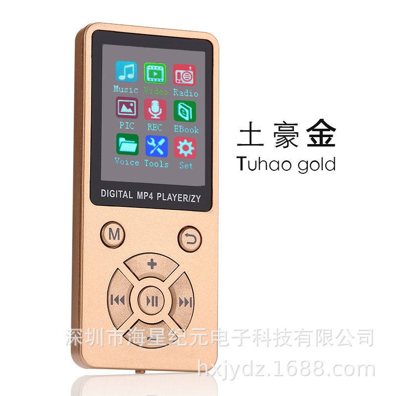 クロスボーダー Bluetooth T1 カード MP3 薄型軽量ポータブルスクリーン付き MP3 音楽プレーヤー ビデオ MP4 卸売 MP3|undefined