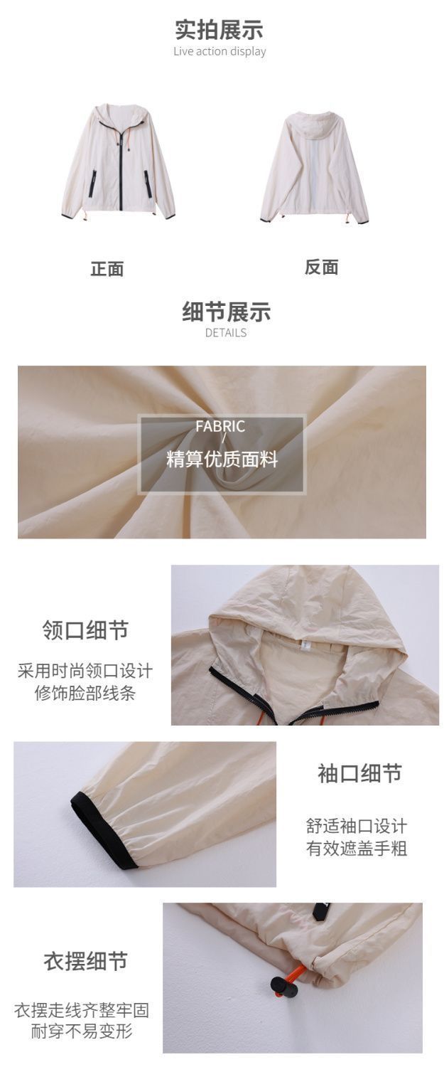 0d9552b6-786c-47d7-8a31-bb352248d0ad.jpe