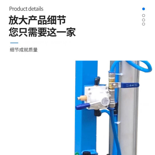 Double cylinder 1000L ton barrel mixer pneumatic mixer IBC ton barrel mixer explosion-proof mixer