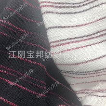 CTN/POLY/ACRYLIC/SPX 49/37/13/1% 273G/M2ɫ֯���������ƻ�ʽ��