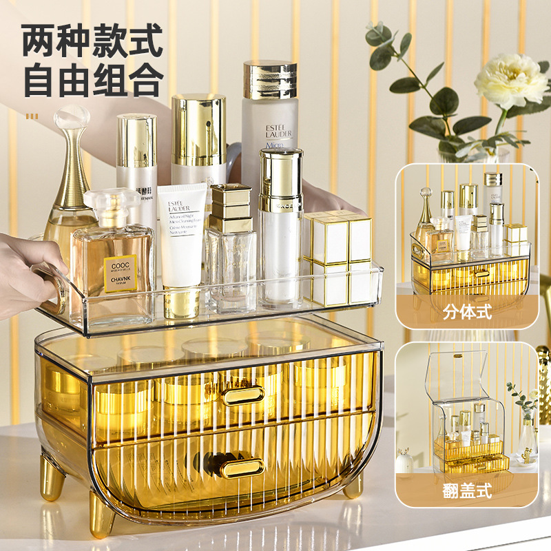 Younai caja de almacenamiento de cosméticos acrílico a prueba de polvo hogar escritorio lápiz labial cuidado de la piel estante de almacenamiento de productos gabinete de almacenamiento de belleza