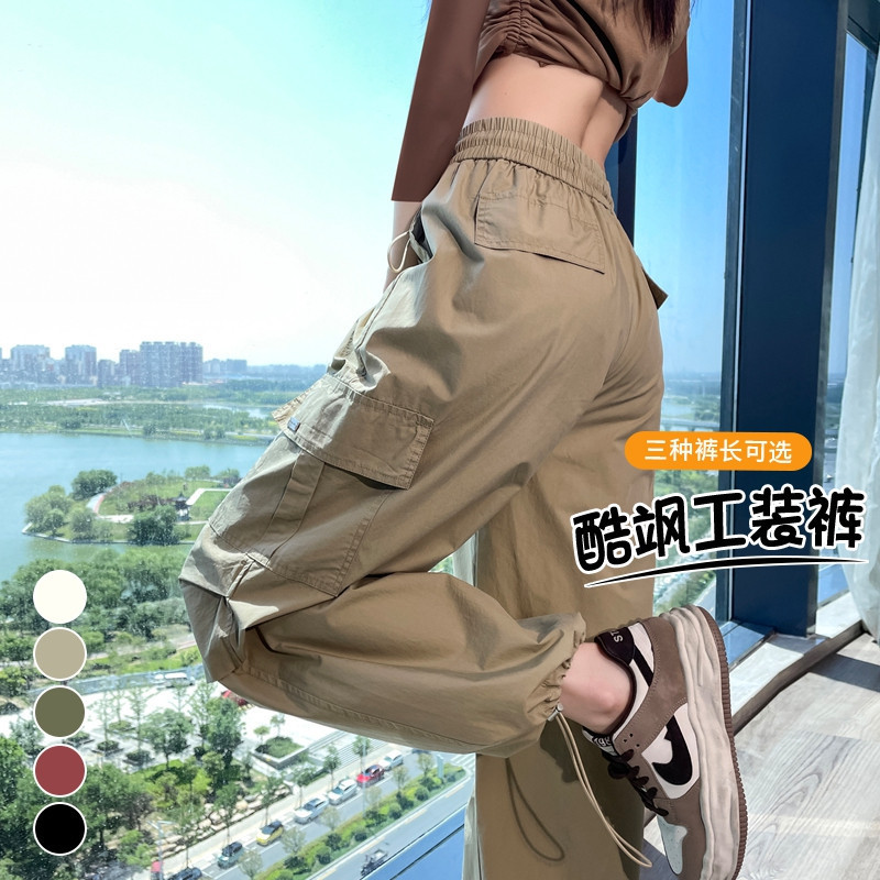 In-Stock 2026 Spring and Autumn New Style Work Pants Wide-Leg Pants Tencel Cotton High-Waisted Casual Washed Cotton Sports Pants for Women