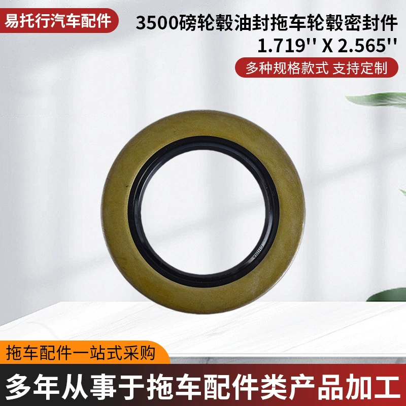 Фабрика спот оптовая продажа 3500 фунтов ступицы с масляным уплотнением для вагончиков 1.719 ''X 2.565''