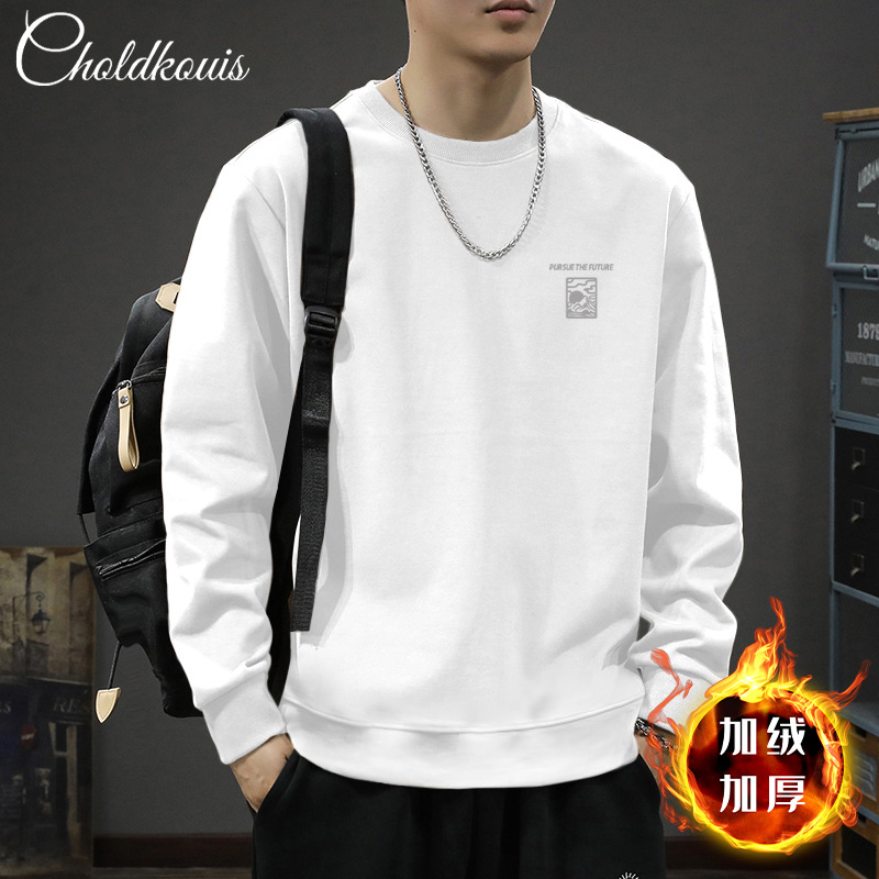 화이트 라운드넥 스웨트셔츠와 벨벳스타일-2166【GL】