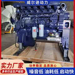 WD615スタートラック用ディーゼルエンジンWP12トラック交換機工事ローダー船用専用618シリーズ