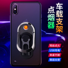 YF-807���w֧���֙C֧�ܴ��C ����usbָ�h�۳���c����