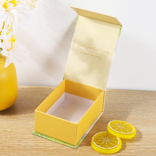 Magnetic Gift Box Rectangular Flip-Top Gift Box Packaging Gift Box Perfume Birthday Keychain Gift Paper Box Customization