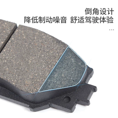 Subaru XV brake pads original: Tormoz supportları