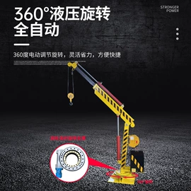 起重机;起重装卸设备;桩工机械