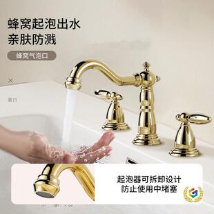 ?��ʽ�͹�����ˮ���^ԡ�ҙ�����ȫ�~������^�p�ѷ��w��ɫ����