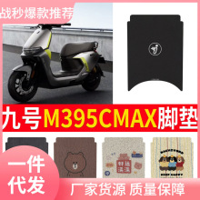 ��̖M395CMAX�_�|늄�܇���b����_�ȉ|�Ӻ��_̤�|��̖M3�_�|