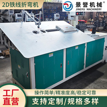 2D�F���ۏ��C ȫ�ԄӔ��؏����C��νz���پ��ĳ��͙C��ɽ�S��