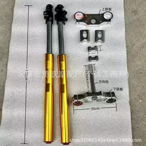 Off-road motosiklet üçün 710mm tərs ön amortizator və sükan stabilizatoru