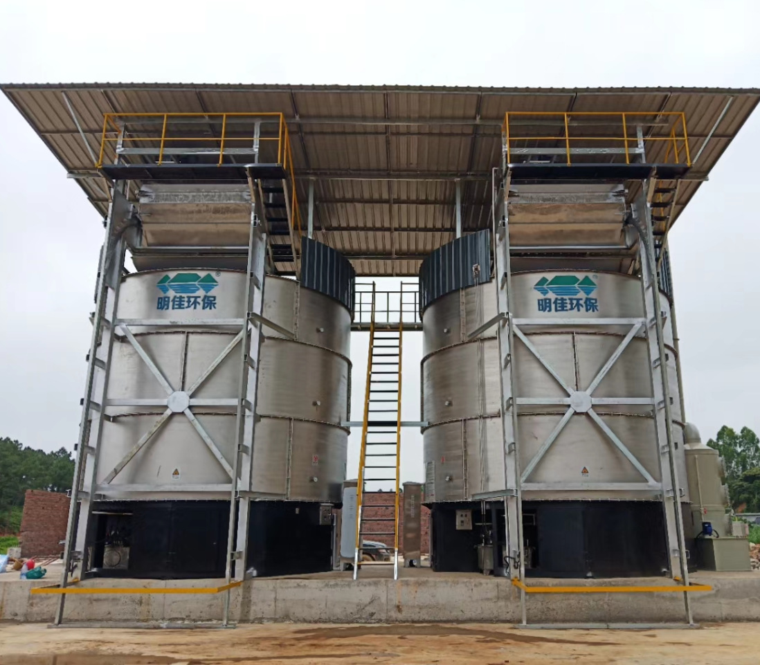 高温好氧有机肥智能发酵罐一体机厂家粪污处理设备