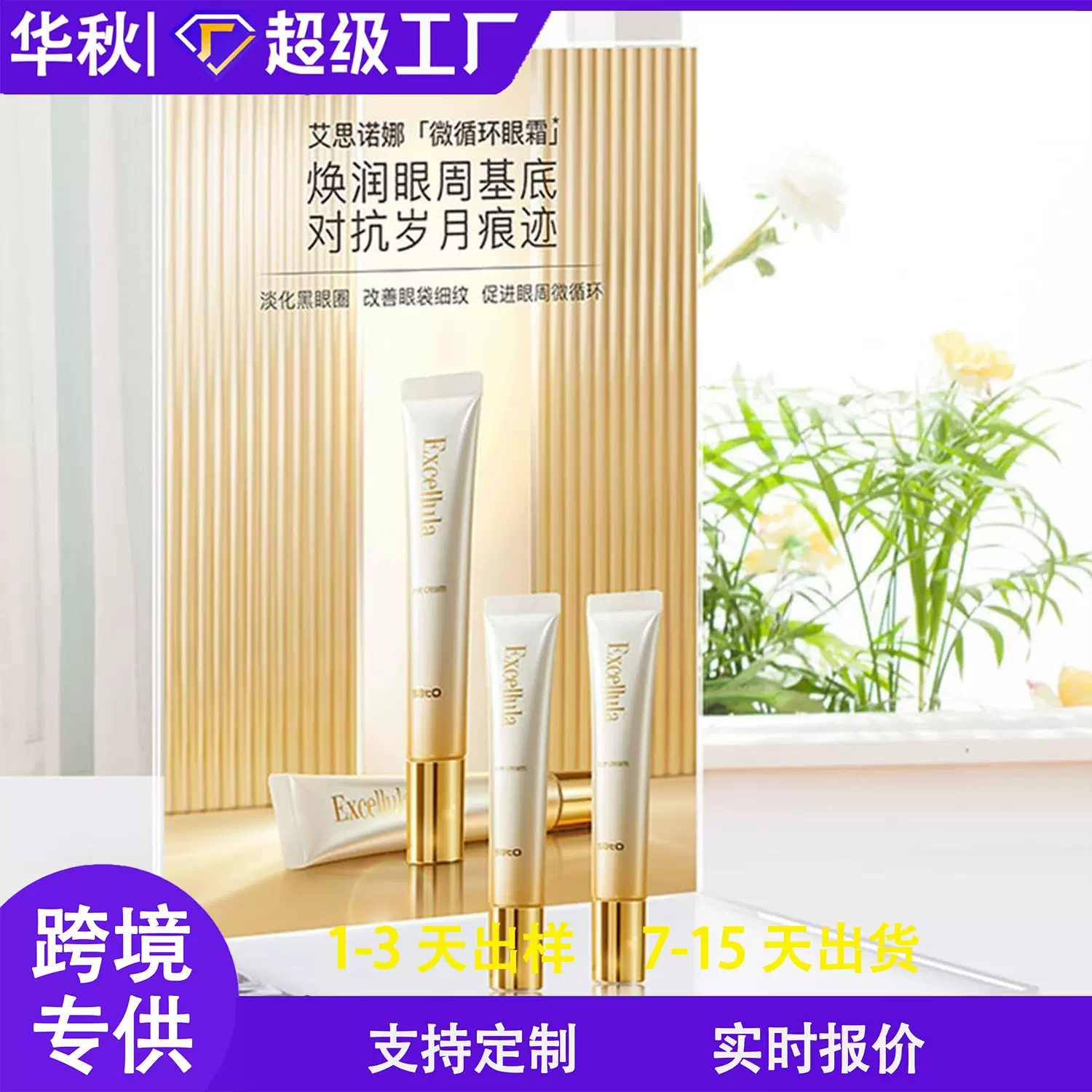 工厂直销亚克力透明展示标志支架带底座广告牌办公室门店超市KTV