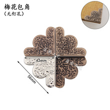 �oᔿ�����÷�����ǶY���b��o��ľ���N�ǰ��b߅ֱ������ײ���