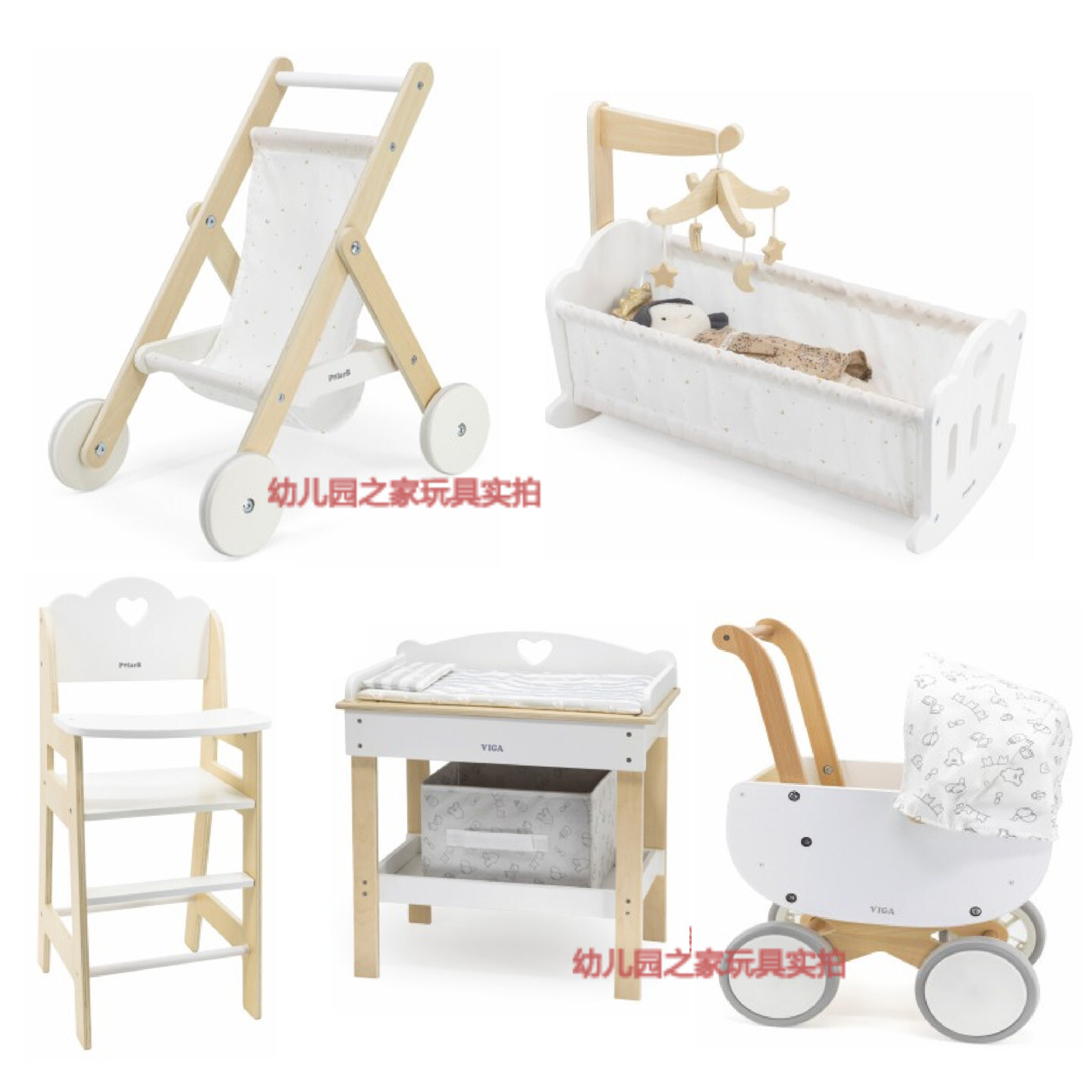 Kindergarten Children's Role-Playing Dollhouse Baby Rocking Chair Stroller Clothes Rack Early Education Center Pretend Play Toys