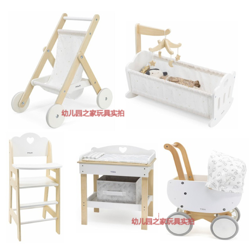 Kindergarten Children's Role-Playing Dollhouse Baby Rocking Chair Stroller Clothes Rack Early Education Center Pretend Play Toys Kindergarten Children's Role-Playing Dollhouse Baby Rocking Chair Stroller Clothes Rack Early Education Center Pretend Play Toys