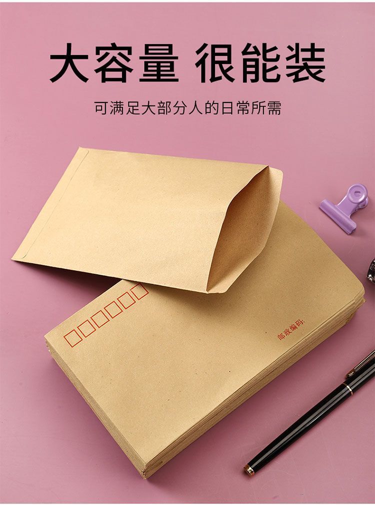 ffdbb03f-b3b5-4d03-99eb-4275c5896ac9.jpe