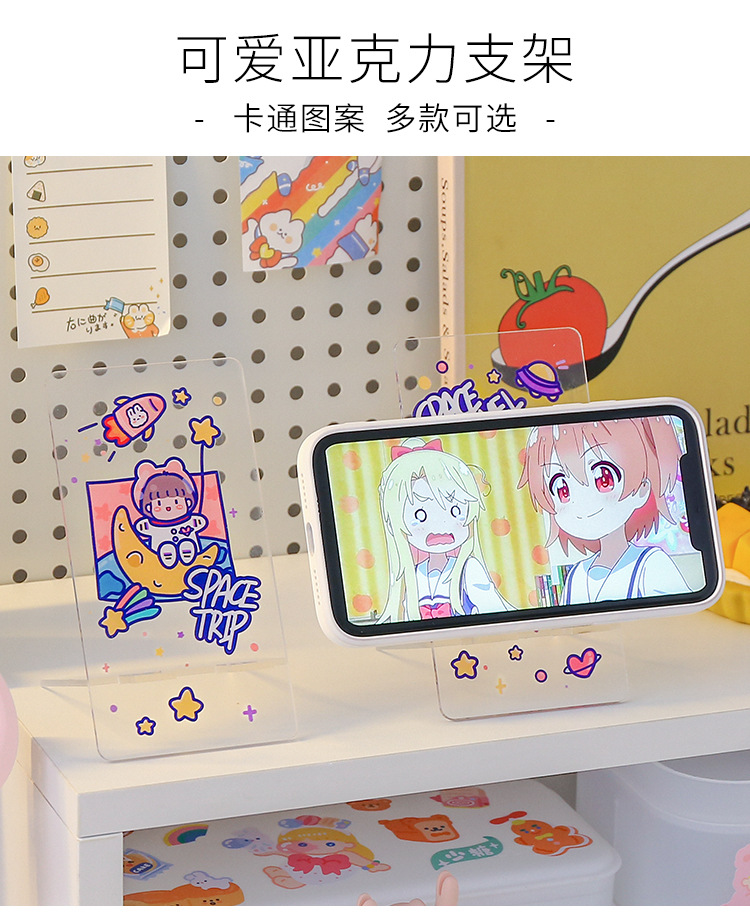 Cute Cartoon Transparent Mobile Phone Holder display picture 15