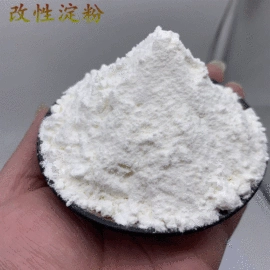 其他非金属;非金属粉末;涂料增稠剂