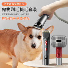 �m��Dyson��ɭ���m��ȫϵ��؈��ë�l���^�����ë���b������ë��