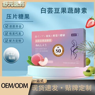 ��ܿ�����߽���Ƭ��ӏ��������|�B��̨�����������B������Ƭ