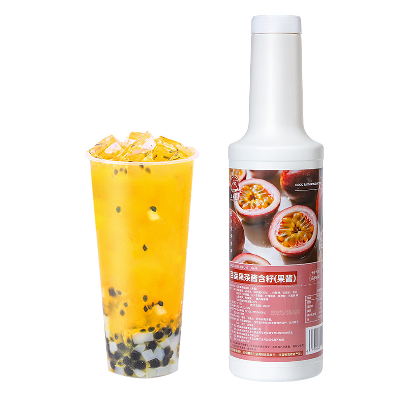 Passion Fruit Jam Thick Syrup for Milk Tea Shop, Concentrated Passion Fruit Juice Jam for Beverage, Fruit Tea Drink Commercial Ingredient 5