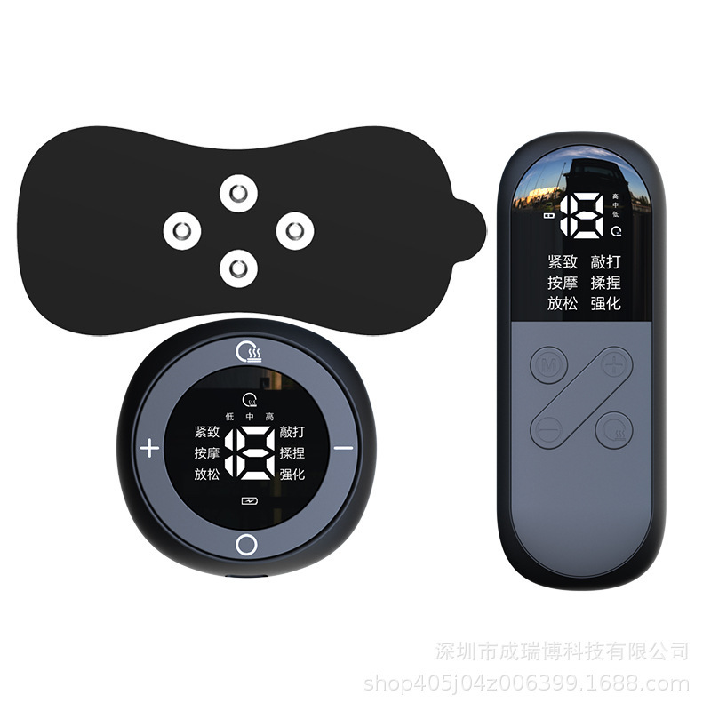 アップグレードボタンの発熱マッサージ器マッサージ貼付emsミニ頚椎マッサージ貼付パルス全身共通|undefined