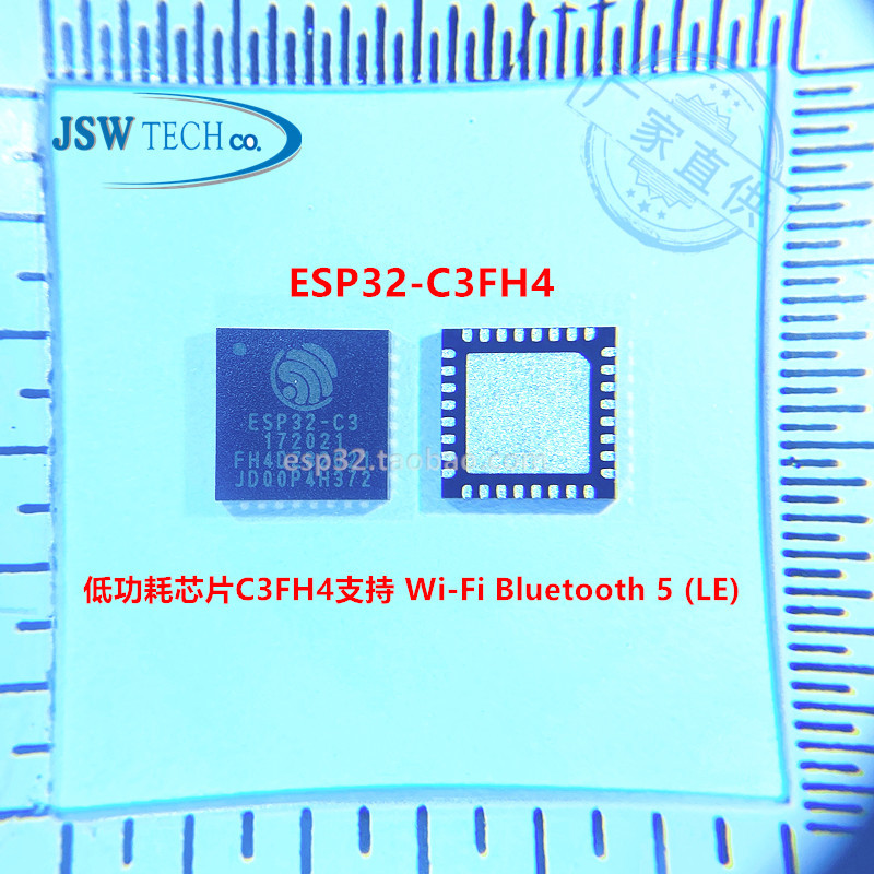ESP32-C3FH4