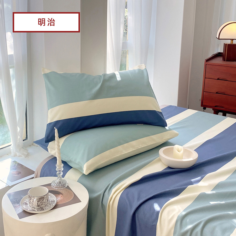 Un par de fundas de almohada de algodón de tela gruesa vieja, dormitorio de estudiantes en casa, fundas de almohada de algodón, fundas de forro lavables