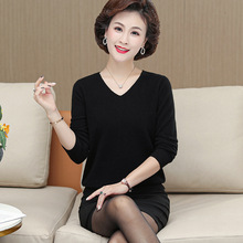 批发秋冬高级感中年妈妈V领羊毛针织衫女装时尚保暖内搭打底毛衣