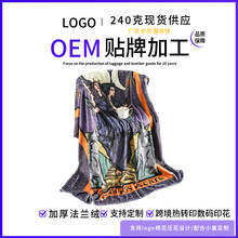 �羳���R�d̺�Ӷ���;��D���ƿ�ͨ���aӡ�����m�q̺���{̺����̺