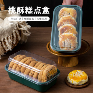 ��ʽ���ָ��c���b�мӺ�������������c�оG���͸�����ܴ����
