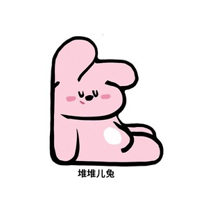 Cartoon Alien Rabbit Diatom Mud Mat Bathroom Mat Hygienic Home Absorbent Non-slip Foot Mat Home Door Mat