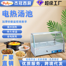 ͱ̨üӟ̨ʽx܇u܇ut