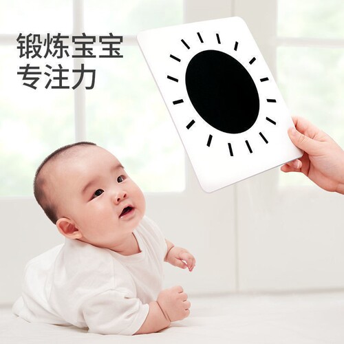 Black and White Cards Baby Early Education Cards Newborn Visual Stimulation Cards 0-3 Month Baby Tracking Colorful Flash Cards 6 Toys