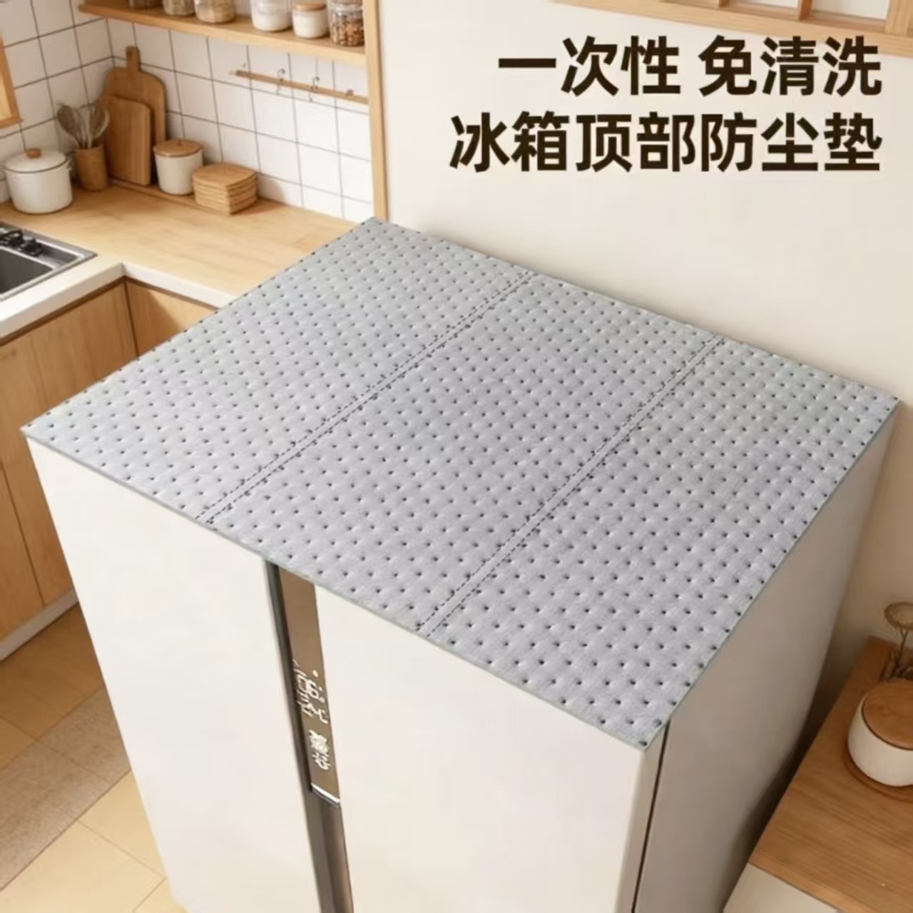 Oil-Absorbing Cotton for the Top of the Range Hood, Kitchen Oil-Proof Stickers, High-Temperature Resistant Dust Cover, Oil-Separating Pad Paper